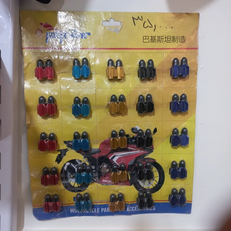 سروالف موشکی آهنی دوچرخه